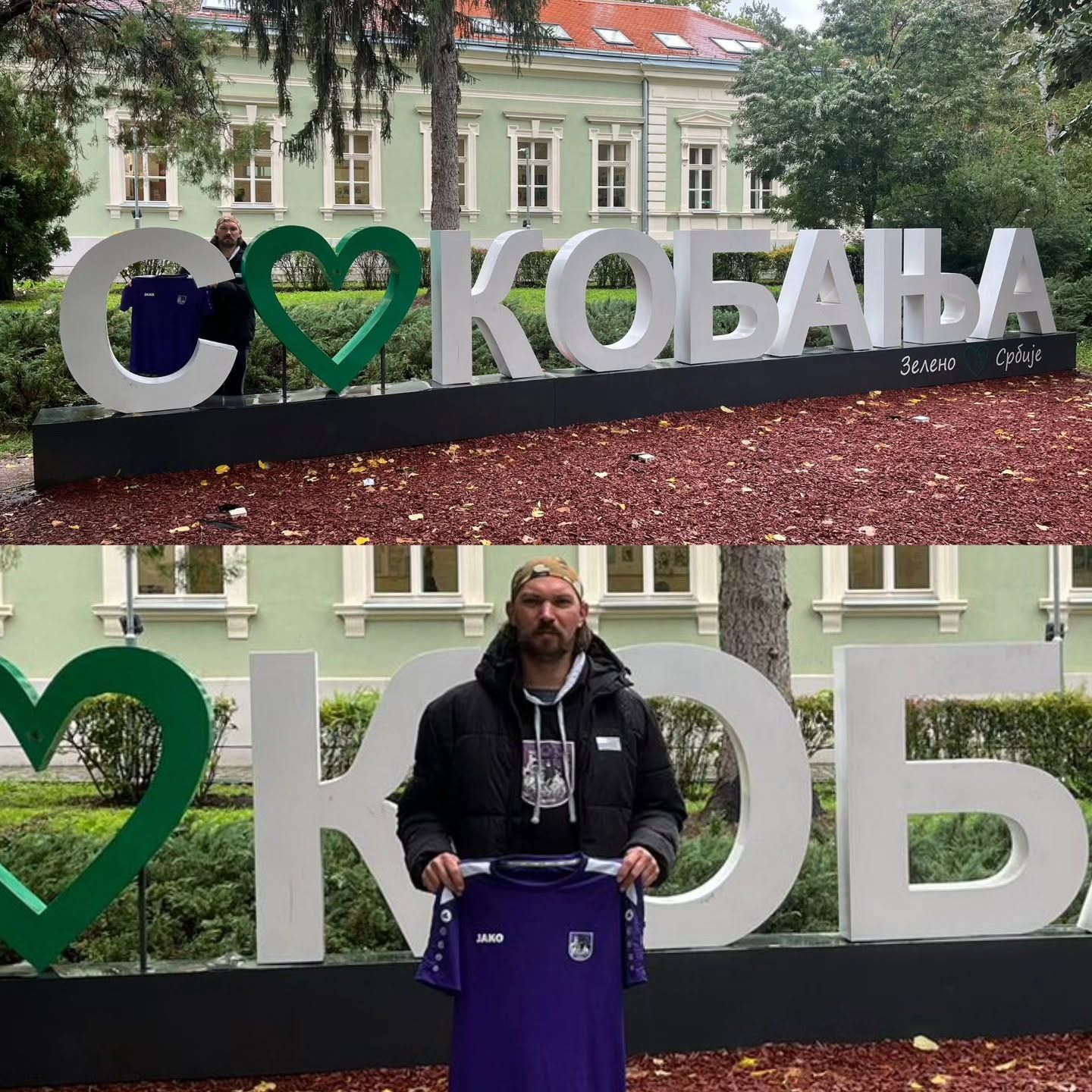 Urlaubsgruß im KG-Shirt: Sokobanja, Serbien